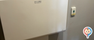 いわたこどもクリニックの授乳室・オムツ替え台情報