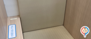 東急プラザ表参道オモカド6階(6階)の授乳室・オムツ替え台情報