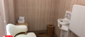 北九州市立美術館 分館(3F)の授乳室・オムツ替え台情報