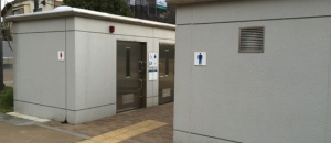 池袋本町電車の見える公園のオムツ替え台情報