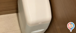 ANAクラウンプラザホテル広島(1F)の授乳室・オムツ替え台情報