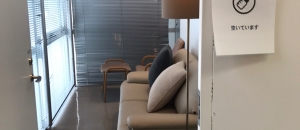 コイズミ東京ビル(3F)の授乳室・オムツ替え台情報