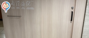 台東区立教育センター・清島温水プールの授乳室・オムツ替え台情報