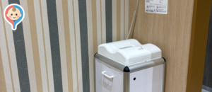 くずはモール(本館ミドリノモール)2階(2F)の授乳室・オムツ替え台情報