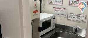 イオンレイクタウン mori 3F フードコート(3F)の授乳室・オムツ替え台情報