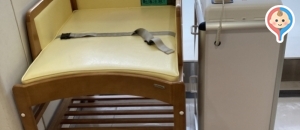 東京女子医科大学病院総合外来センター(1F)の授乳室・オムツ替え台情報