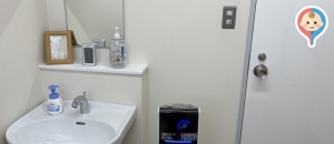 若松児童ホームの授乳室・オムツ替え台情報