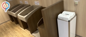 イオンモール天童(1F)のオムツ替え台情報