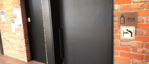 ケーズハーバー千葉みなと(1F)の授乳室・オムツ替え台情報