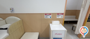 イオン東札幌店(2F)の授乳室・オムツ替え台情報