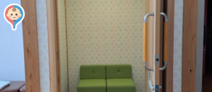 遠刈田地区公民館(1F)の授乳室・オムツ替え台情報