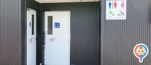 恵みの郷 志摩街道(1F)のオムツ替え台情報