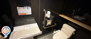 マクドナルド和白店のオムツ替え台情報