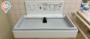 前橋市役所 下川淵公民館のオムツ替え台情報