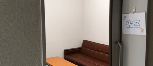 つくばウェルネスパークの授乳室情報