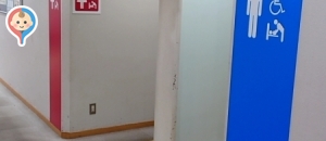 青葉区役所(2F)のオムツ替え台情報