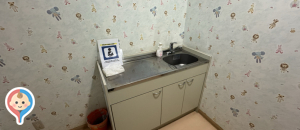 府中四谷ショッピングセンター(1F)の授乳室・オムツ替え台情報