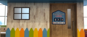イオンモール日の出(3F フードコート)の授乳室・オムツ替え台情報