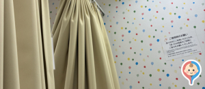 天王寺動物園 FooZoo(FooZoo（フードショップ） 新世界ゲート入ってすぐ)の授乳室・オムツ替え台情報