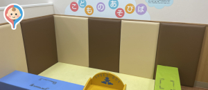 ココス イオン秋田中央店のオムツ替え台情報