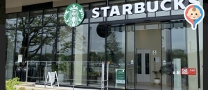 スターバックス コーヒー 葛西臨海公園駅店(1F)のオムツ替え台情報