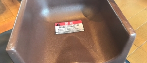 丸源ラーメン仙台泉店(1F)のオムツ替え台情報