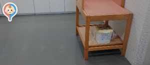 ささら屋(1F)のオムツ替え台情報