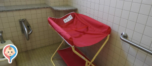 前橋市役所 粕川公民館