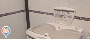 蔦屋書店 前橋みなみモール店のオムツ替え台情報