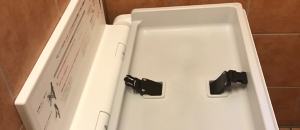 コメダ珈琲店 入間扇台店のオムツ替え台情報