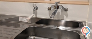 大牟田市動物園の授乳室・オムツ替え台情報