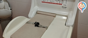 綿半スーパーセンター　長池店(1F)のオムツ替え台情報