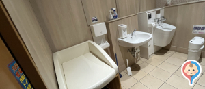 MEGA ドンキホーテ 福知山店(1F)のオムツ替え台情報