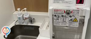 青森空港(2階 国内線搭乗待合室内)の授乳室・オムツ替え台情報