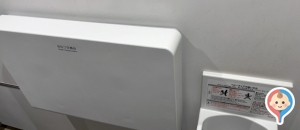 錦糸町PARCO(6F)の授乳室・オムツ替え台情報