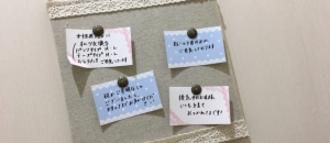 スズキ自販福岡 アリーナ和白(1F)の授乳室・オムツ替え台情報