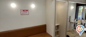 博多デイトス(B1)の授乳室・オムツ替え台情報