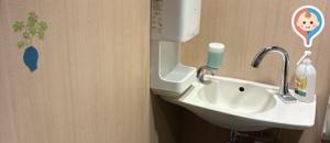 ガスト松戸東口店のオムツ替え台情報