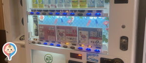 テラスモール松戸(3F)の授乳室・オムツ替え台情報