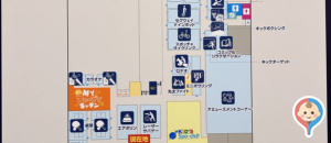 ラウンドワンスタジアム仙台泉店(2F)の授乳室・オムツ替え台情報