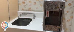 ホームズ宮原店(1F)の授乳室・オムツ替え台情報