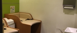 イクスピアリ2階(2F)のオムツ替え台情報