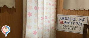 池田動物園の授乳室・オムツ替え台情報