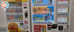 浅草花やしき(3F)の授乳室情報