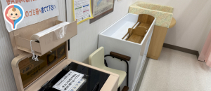 イトーヨーカドー 東村山店(4F)の授乳室・オムツ替え台情報