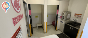 イオンモール伊丹昆陽 4階（未来屋書店付近）(4F)の授乳室・オムツ替え台情報