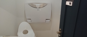 パナソニック株式会社　エコソリューションズ社・宇都宮電材営業所(1F)の授乳室・オムツ替え台情報