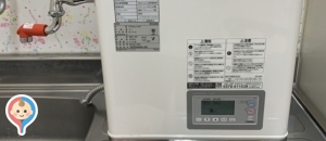 アピタ福井大和田店(2F)(フェアモール福井)の授乳室・オムツ替え台情報