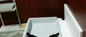 ウジエスーパー利府店(1F)のオムツ替え台情報