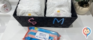 福岡スバル株式会社 春日店の授乳室情報